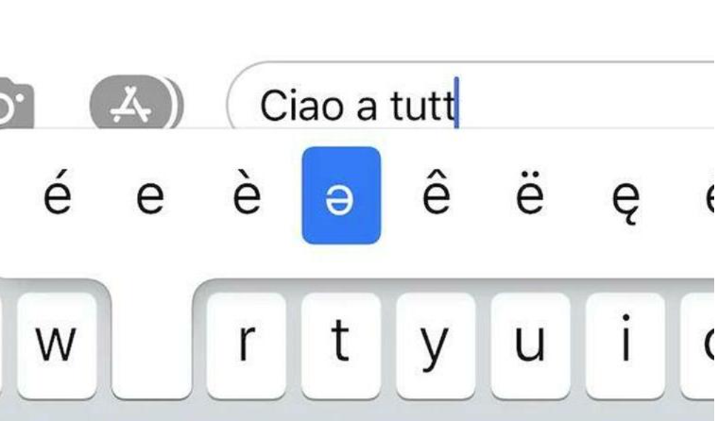 Apple introdurrà la schwa per rendere i suoi dispositivi più inclusivi article-post