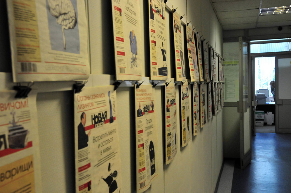 Novaya Gazeta, il principale giornale indipendente russo costretto a sospendere le pubblicazioni article-post