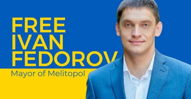Ivan Fedorov