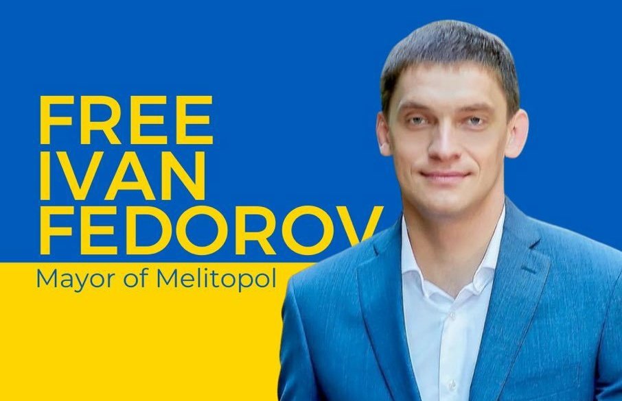 Ivan Fedorov