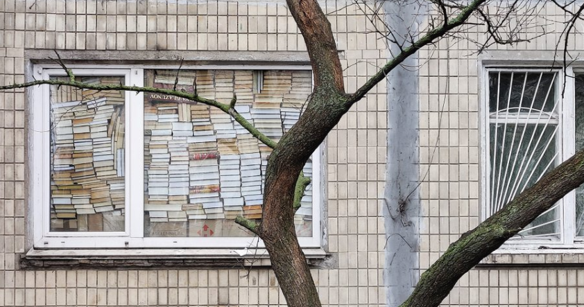 libri muro lev shevchenko