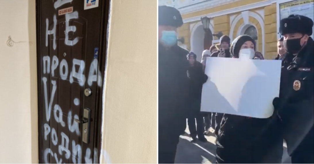 “Traditrice”, le minacce a Olga Misik, l’attivista russa arrestata per aver protestato con un cartello bianco article-post