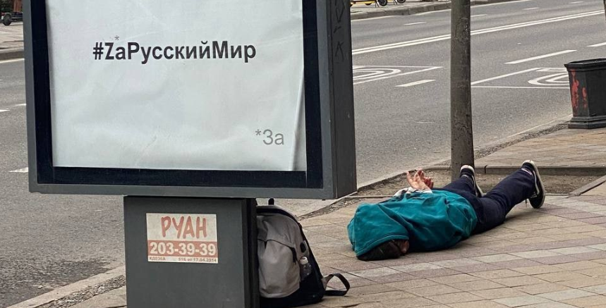 Olga Aksenova, l’attivista che protesta a Krasnodar come i civili massacrati a Bucha e viene arrestata article-post