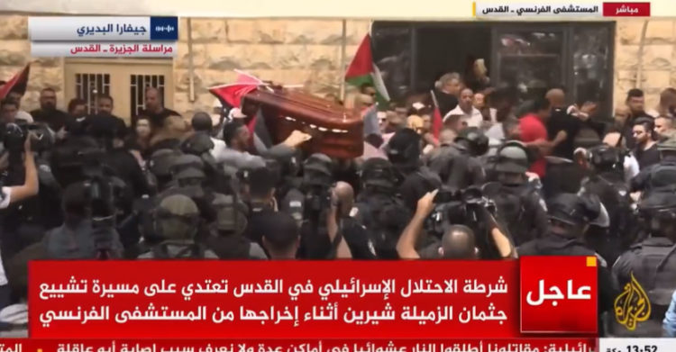 scontri funerali Shireen Abu Akleh polizia israele