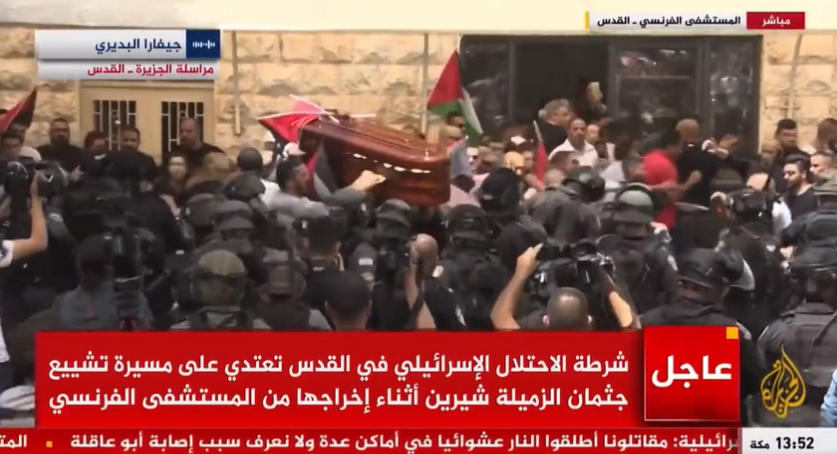 scontri funerali Shireen Abu Akleh polizia israele