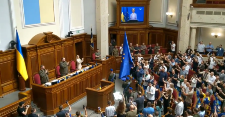 bandiera unione europea parlamento ucraino