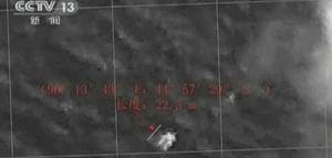 Ritrovato nell’Oceano Indiano l’aereo scomparso: “Nessun superstite” article-post