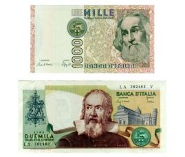 Incostituzionale l’addio anticipato alla vecchia lira article-post