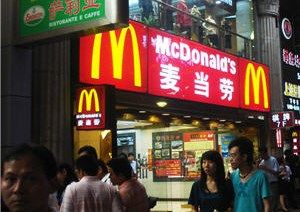 Carne putrida venduta in McDonald’s, KFC e Pizza Hut article-post