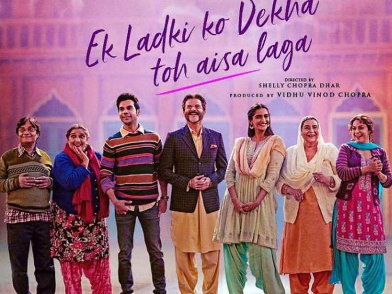 Bollywood si prepara a trasmettere il suo primo film su una coppia dichiaratamente lesbica article-post
