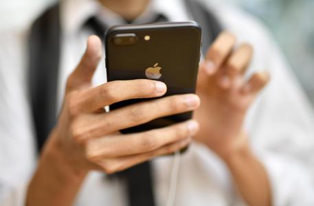 Il nuovo iPhone potrebbe avere tre fotocamere article-post