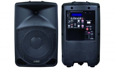 Box Audio Portatile con batteria ricaricabile GBC article-post