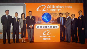 Cina contro Alibaba: “prodotti falsi” article-post