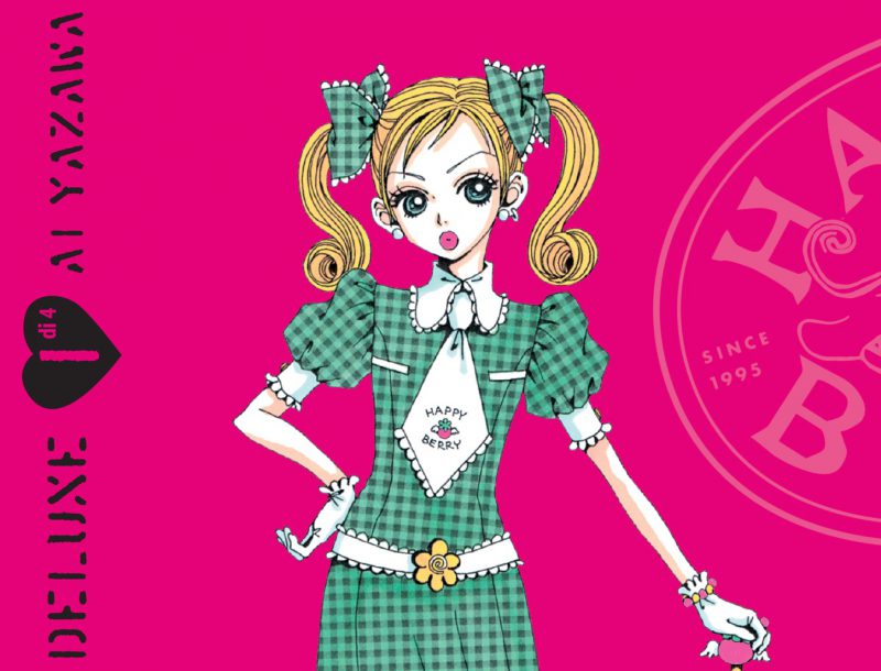 Panini Comics presenta I cortili del cuore Deluxe article-post