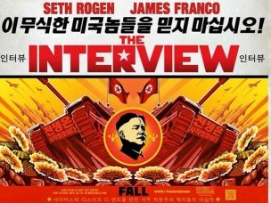 USA, Sony a Obama: “Ritiro del film anti-Kim? Eravamo costretti” article-post