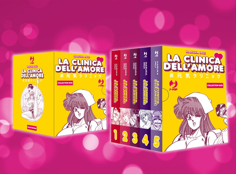 J-POP Manga, il 10 aprile torna in un’edizione da collezione il box de La clinica dell’amore article-post