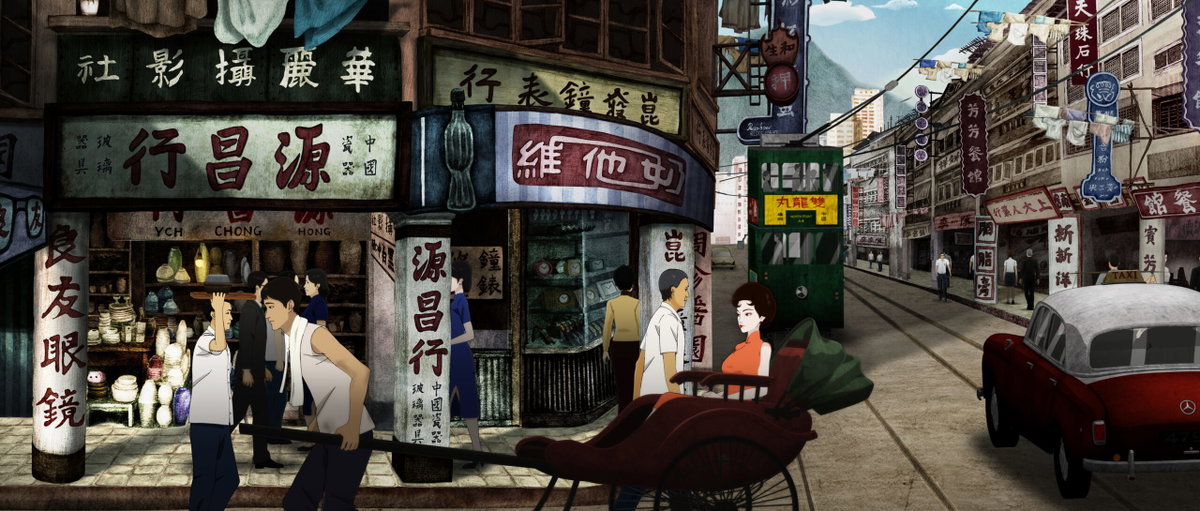 No.7 Cherry Lane (Ji Yuan Tai Qi Hao) di Yonfan e l’animazione di Hong Kong a Venezia 76 article-post