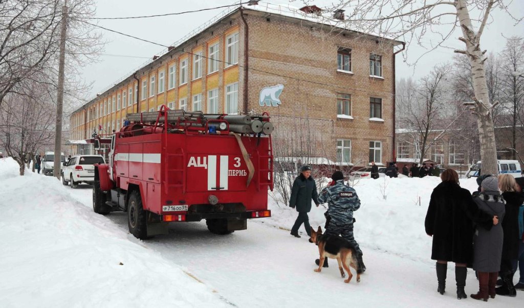 Attacco con coltelli in una scuola russa article-post