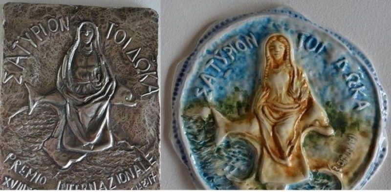 Leporano – Al Castello Muscettola il Premio Satyrion per l’Archeologia article-post