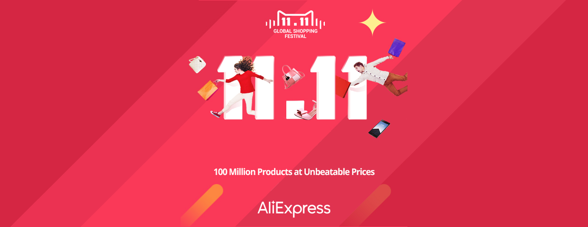 Save the date: AliExpress 11.11 world’s biggest global shopping festival article-post