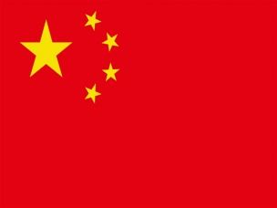 Conad: in Cina con Furore article-post