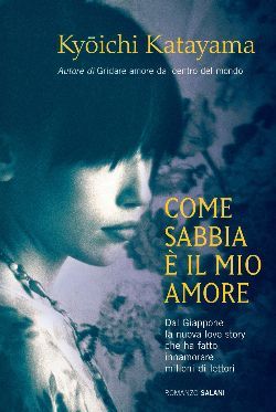 Libro: Come sabbia è il mio amore, di Kyoichi Katayama article-post