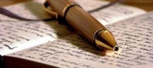 IPAB “Luigi Mariutto” – Venezia: Concorso per Psicologo a tempo indeterminato article-post