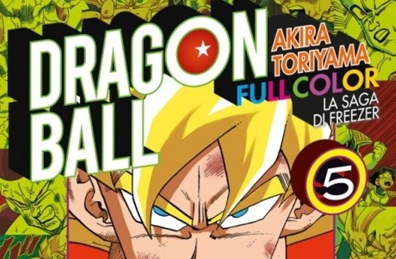 Dragon Ball full color – la saga di Freezer n. 5 : la resa dei conti article-post