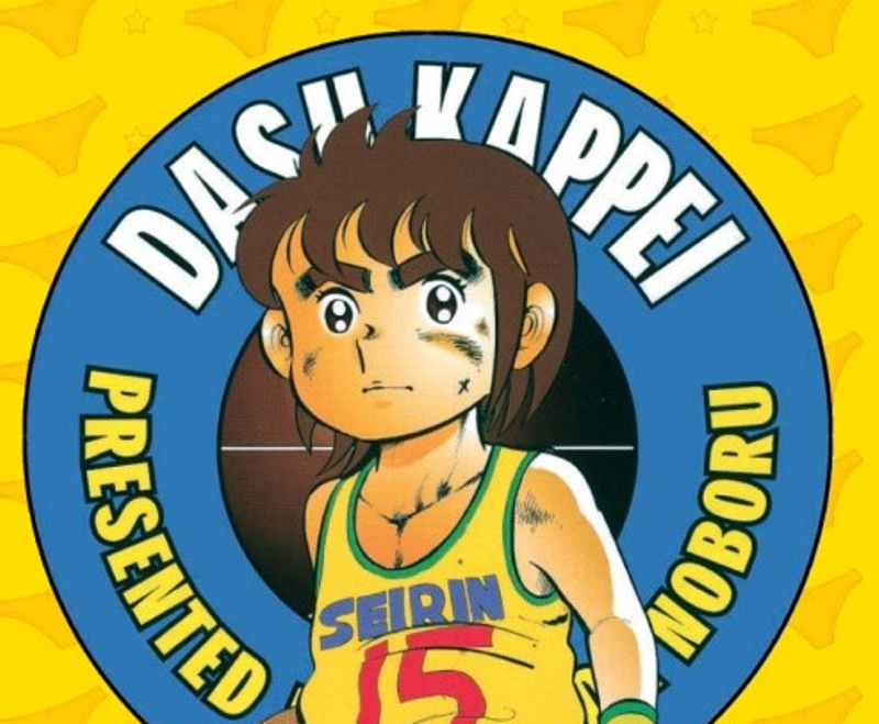 Arriva il primo volume di Dash Kappei – Gigi la Trottola article-post