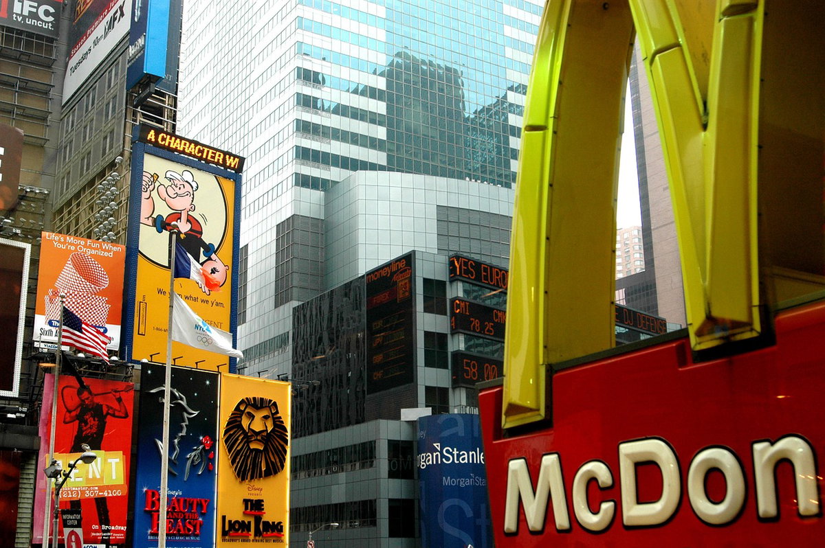 Trova un verme nel Chicken Legend al McDonald’s article-post