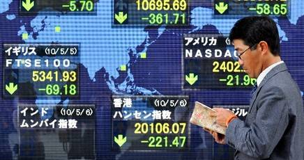 Borsa: Tokyo crollo del 5% article-post