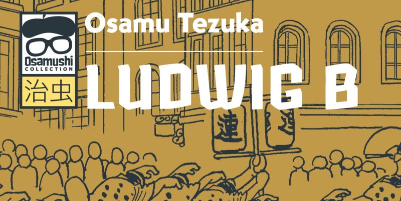 J-POP Manga: in arrivo tre nuovi inediti di Tezuka, il Dio del Manga. article-post