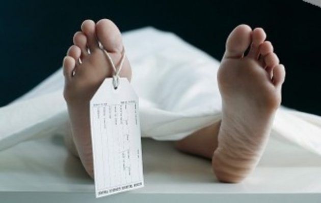 Perù: giovane si sveglia durante il suo funerale article-post
