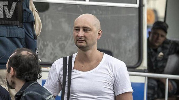 Kiev: ucciso a colpi di pistola il giornalista Arkady Babchenko article-post