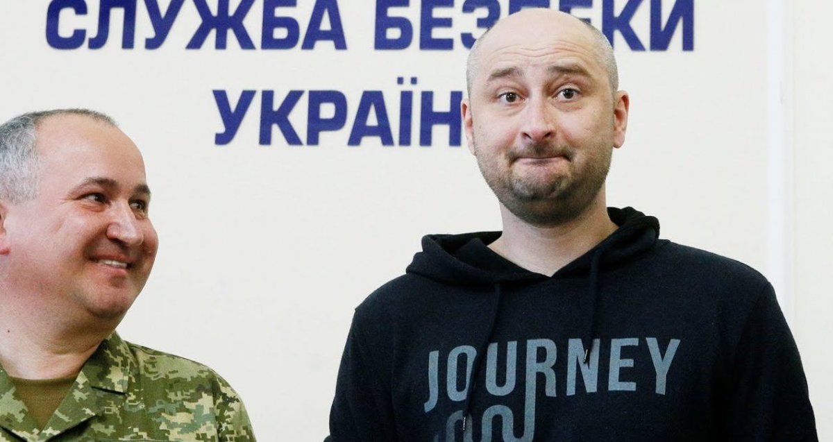 È vivo Arkady Babchenko: il giornalista dato per morto in Ucraina article-post