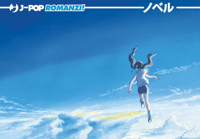 Le uscite edizioni BD e J-Pop Manga di ottobre: grandi novità nell’attesa di Lucca Comics & Games! article-post