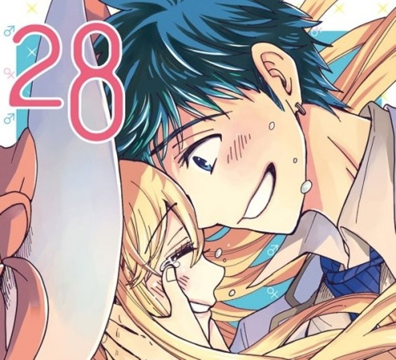 YAMADA-KUN e le 7 streghe n. 28: l’epilogo della serie article-post