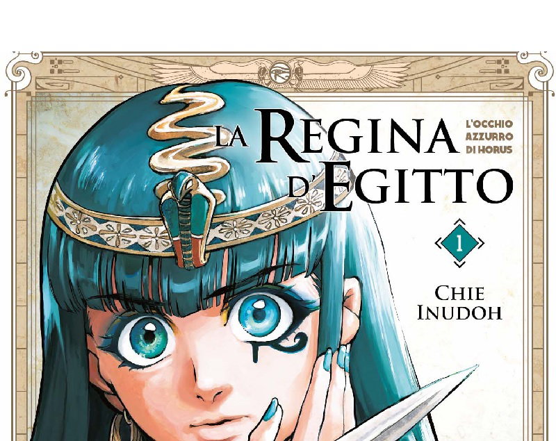 J-POP Manga presenta: La Regina D’Egitto – L’Occhio Azzurro di Horus article-post