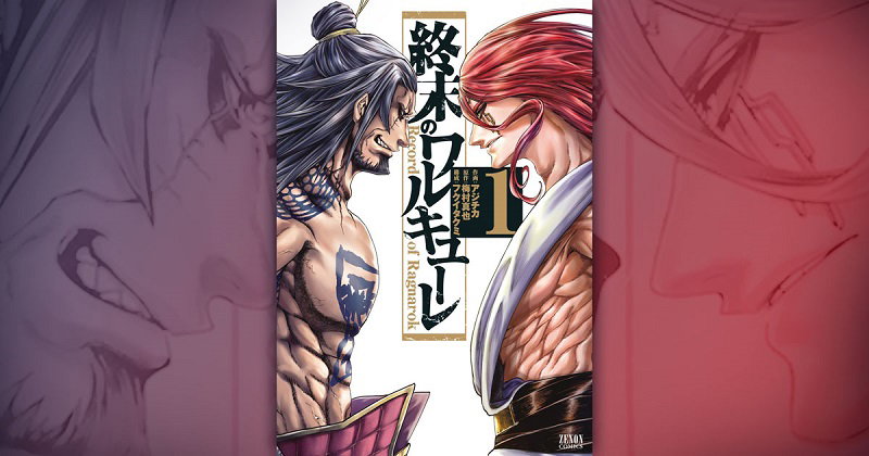 Annuncio novità manga by Edizioni Star Comics article-post