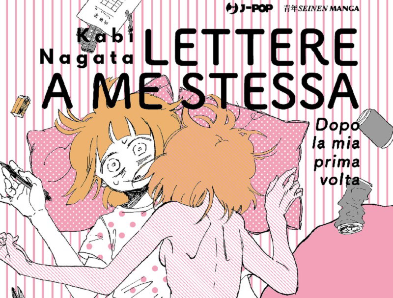 Lettere a me stessa: Cara Kabi Nagata… Ti racconto Kabi Nagata article-post
