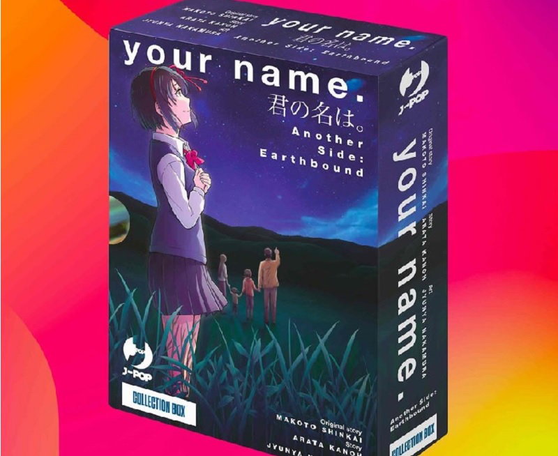 Your name. Another Side: EarthBound article-post