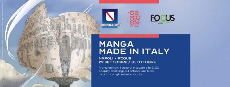 Comicon Extra: a Napoli la mostra “Manga made in Italy” article-post