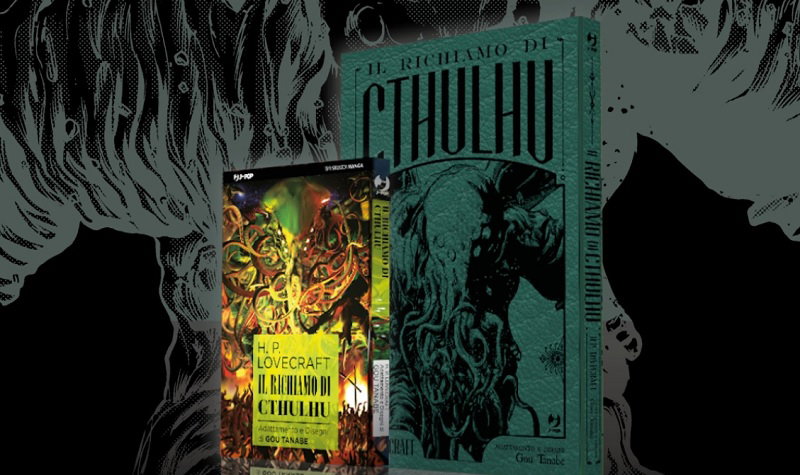 Il richiamo di Cthulhu article-post