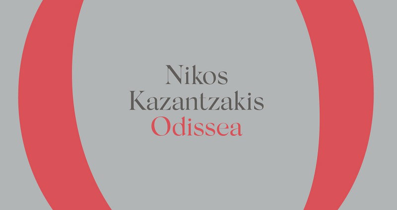 Odissea di Nikos Kazantzakis Nicola Crocetti dialoga con Matteo Nucci article-post