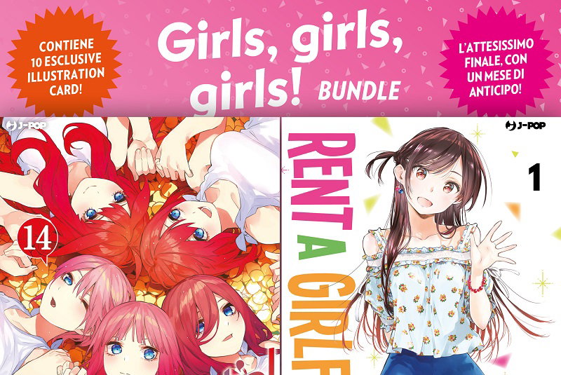 Edizioni BD e J-POP Manga: le uscite di Febbraio! article-post
