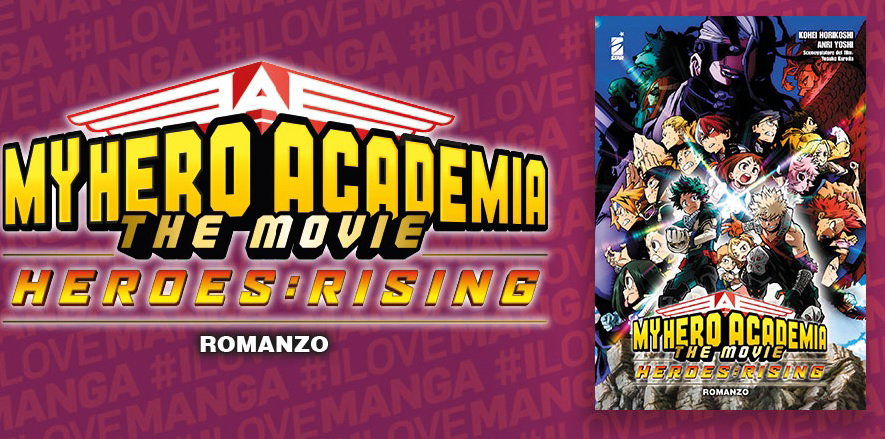 My Hero Academia arriva il romanzo tratto dal secondo film article-post