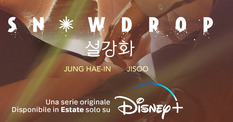 Disney+ ha annunciato che Snowdrop article-post
