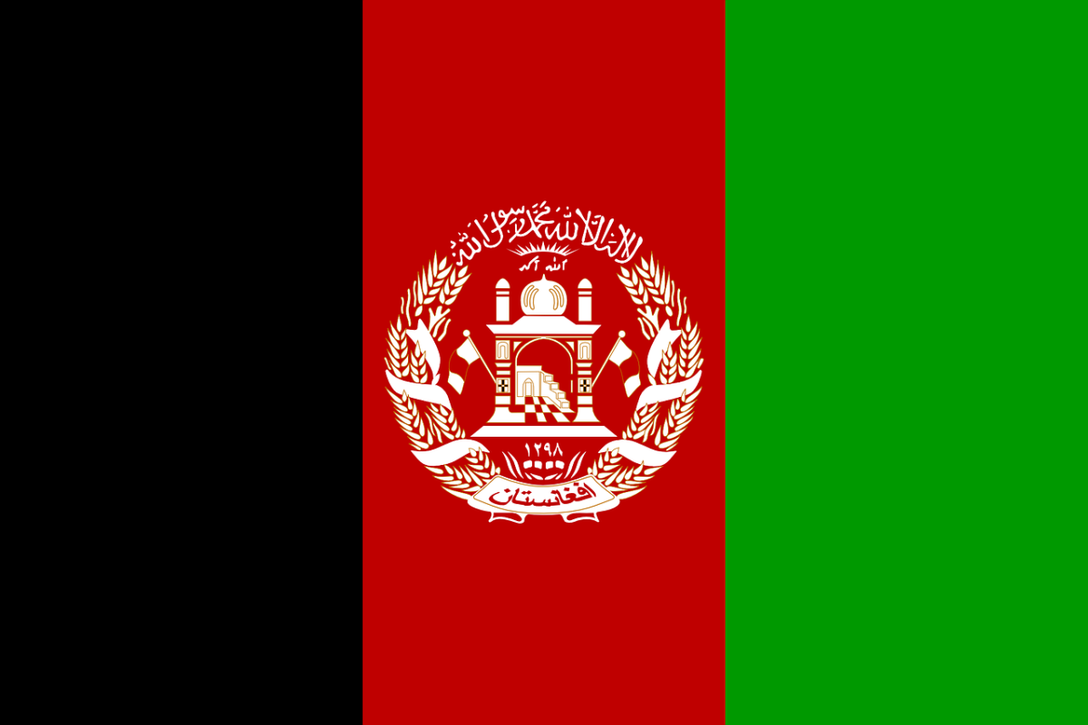 Afghanistan: attentato in moschea provoca dieci morti article-post