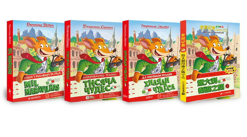 Geronimo Stilton anche in cinese, bulgaro, ucraino e portoghese article-post