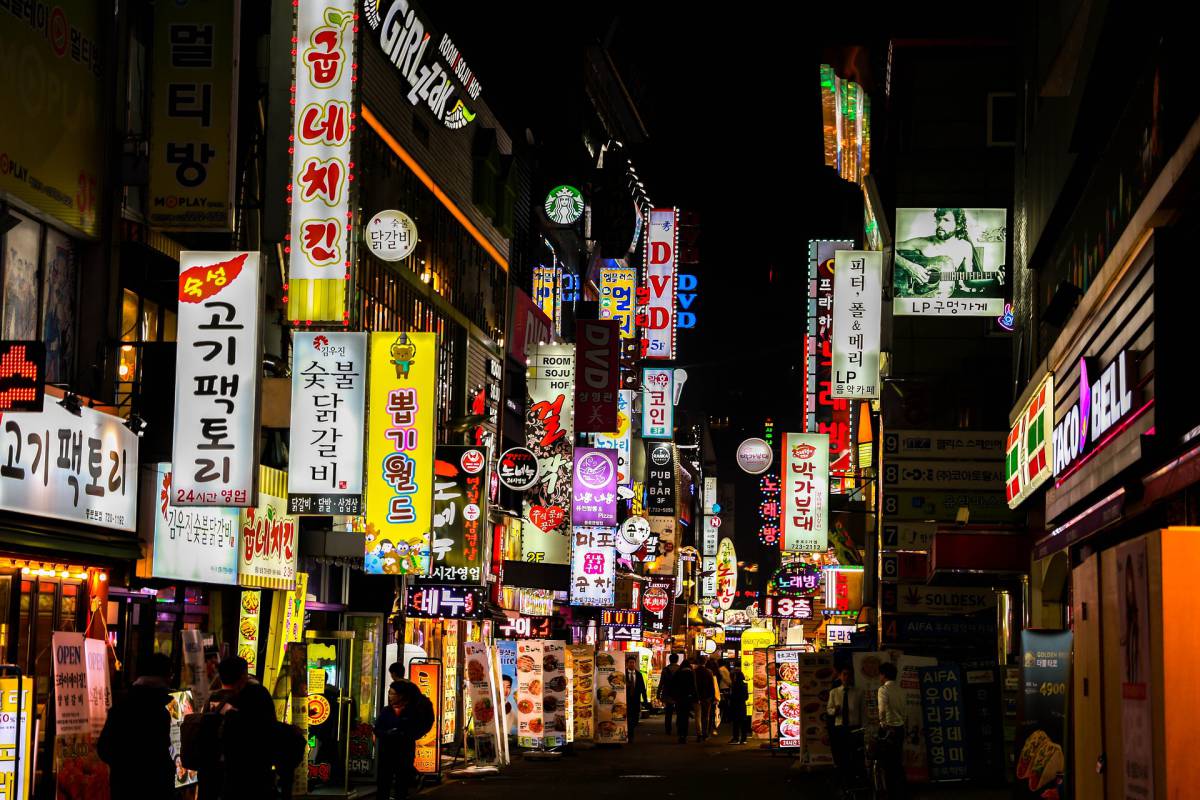 Strage di Seoul, i morti salgono a 156 article-post